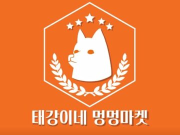 태강이네 멍멍마켓<br /><b>서울특별시 노원구 노원로30길 58-3(상계동)</b>