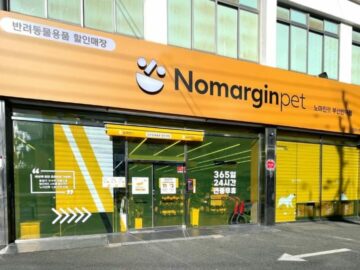 노마진 펫스토어 반여점<br /><b>부산특별시 해운대구 선수촌로137, 1층</b>